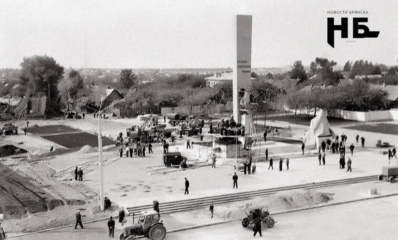 ❕Памятник на Площади Партизан начали монтировать в начале сентября 1966 года.