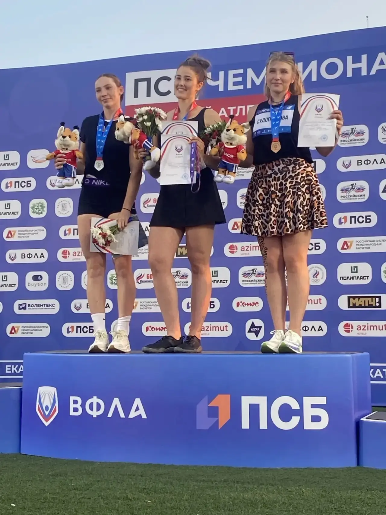 🏃🏻 Отличные новости из Екатеринбурга — чемпионат России по лёгкой атлетике! 🏃🏼‍♀️

Наши спортсме