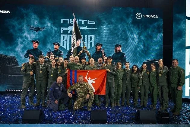 Команда Волгоградской области победила во II Всероссийских военно-тактических соревнова...