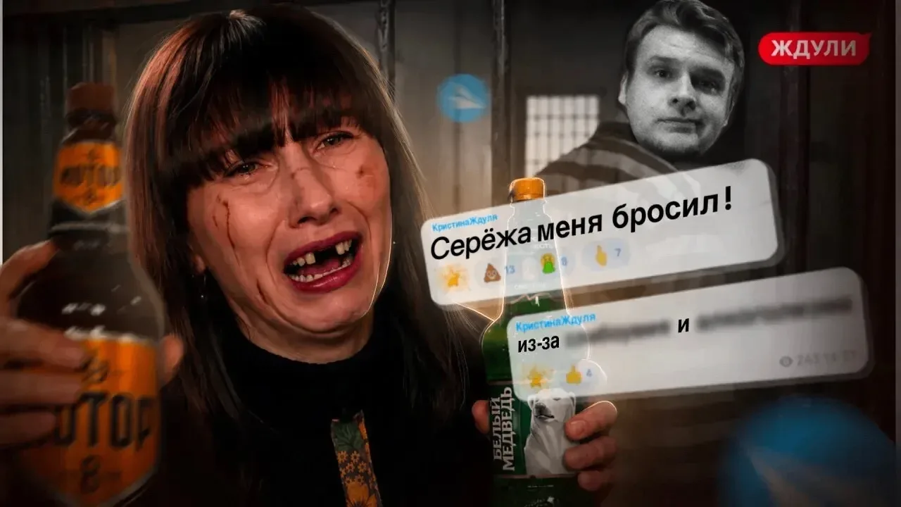 Сейчас СТРИМ с контентом ютуба, а приблизительно в 21-00 колесный аукцион для всех 🇷🇺

Нулевые лот