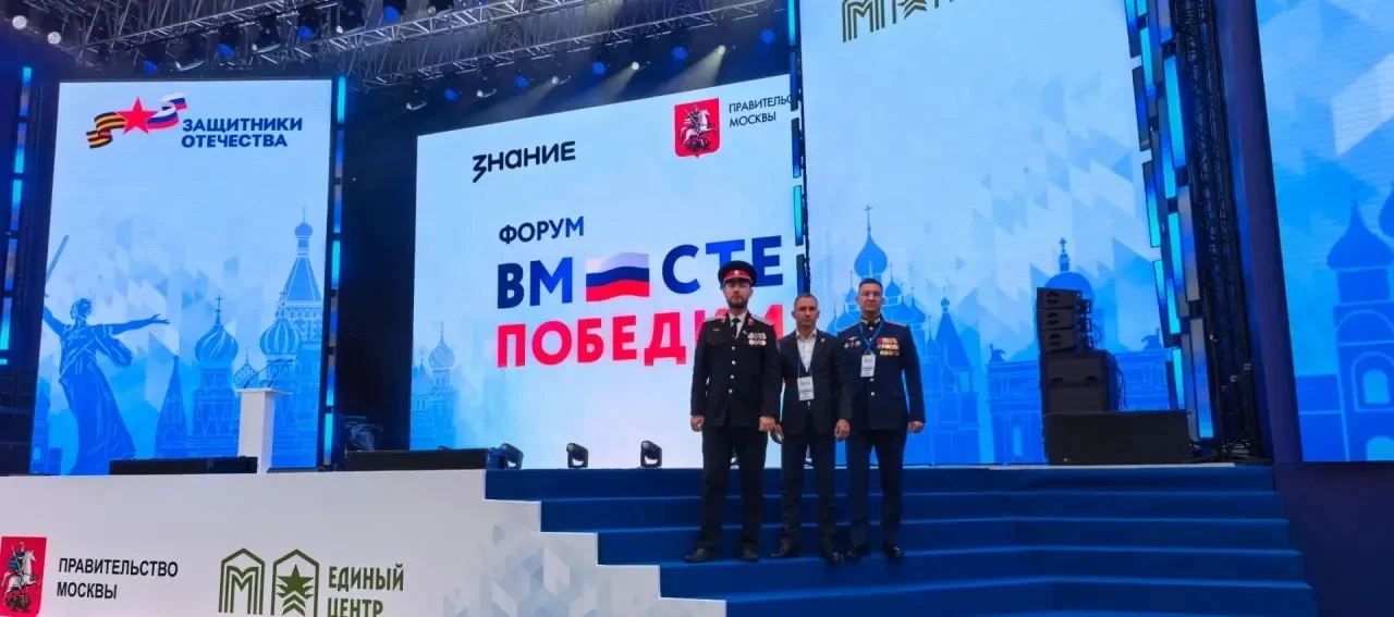 🇷🇺 Новороссийские финалисты кадрового проекта «Герои Кубани», два ветерана специально...