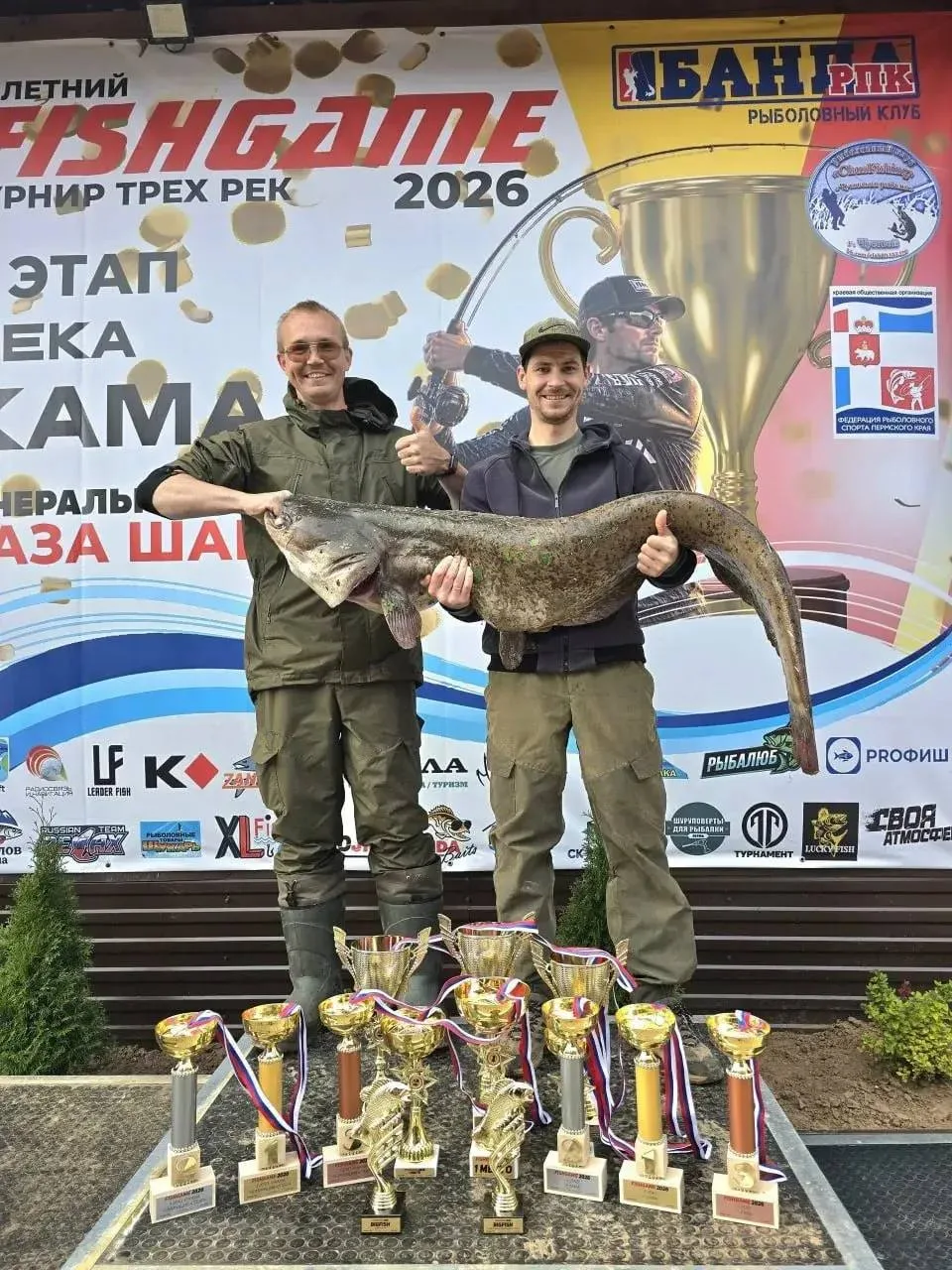 😳В Перми рыбакам удалось поймать огромного сома весом 31 кг