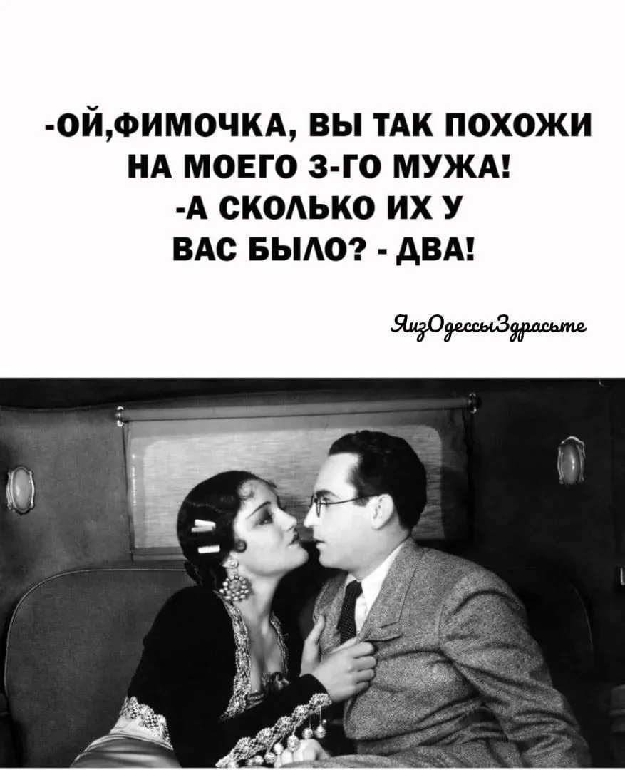 ЕВРЕЙСКИЙ ДВОРИК 😁