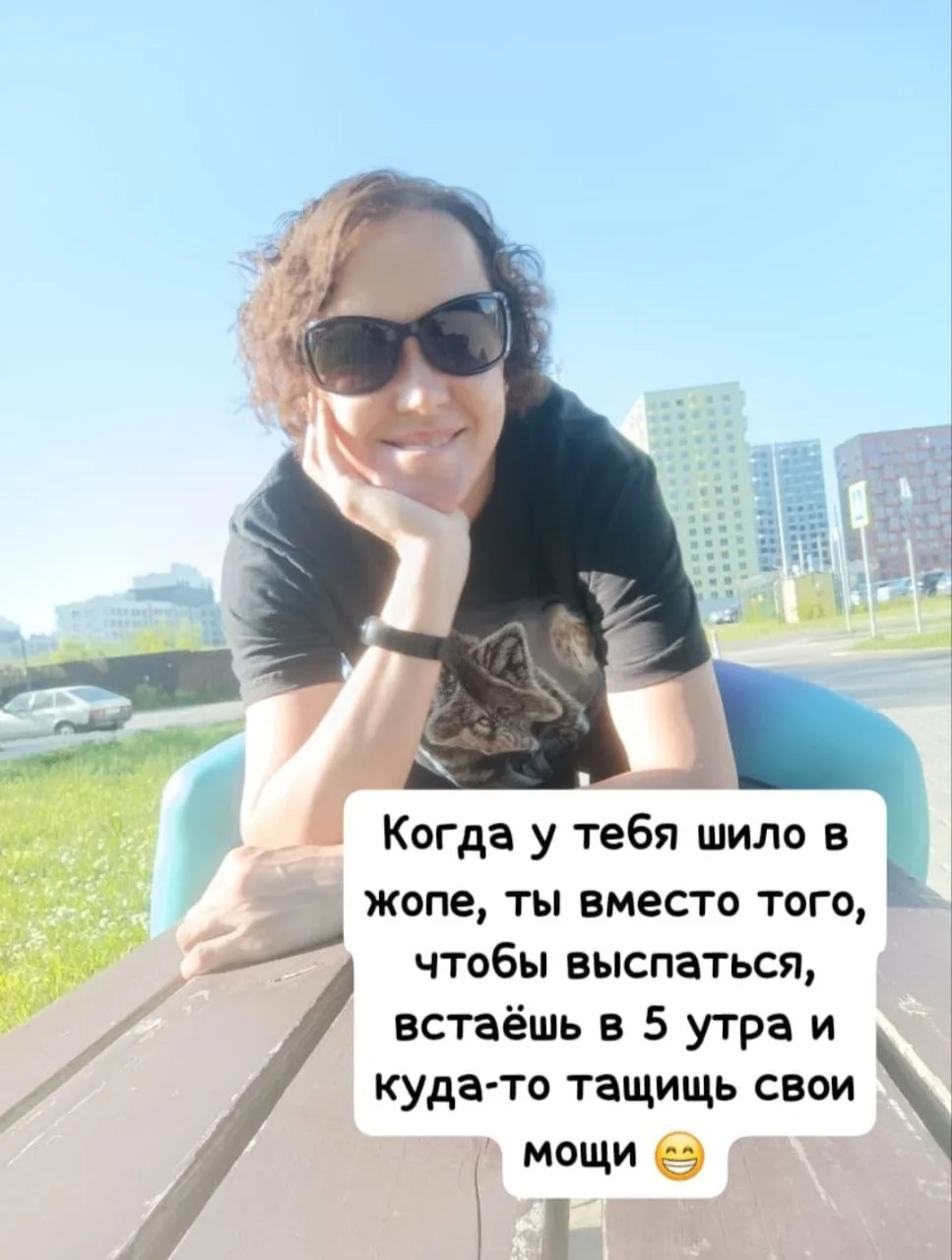 Итак это случилось. Моя новая любовь – сплавы.