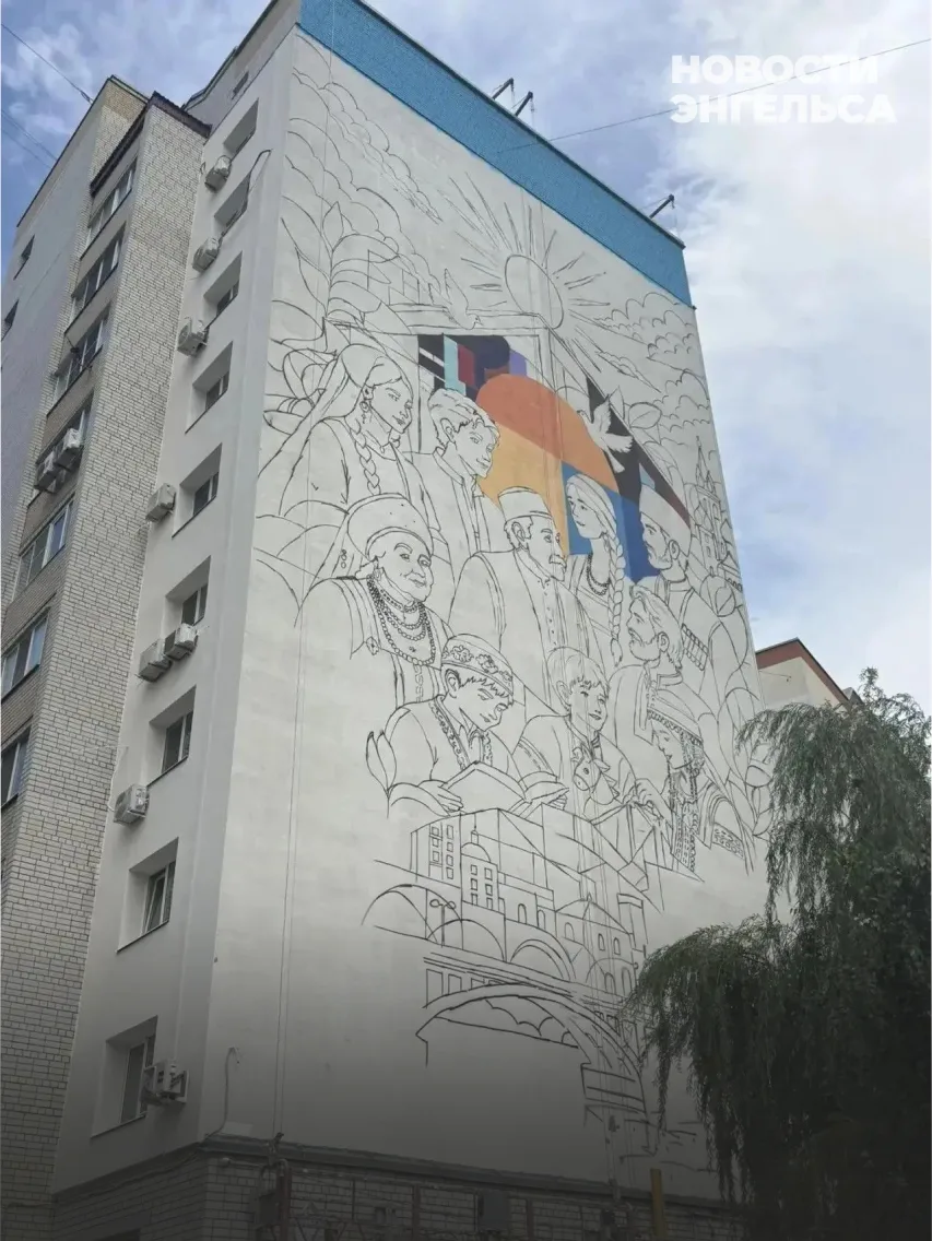 🎨 В Энгельсе начали создавать новый мурал

Художник Иван Сергеев приступил к созданию мурала «Лица 