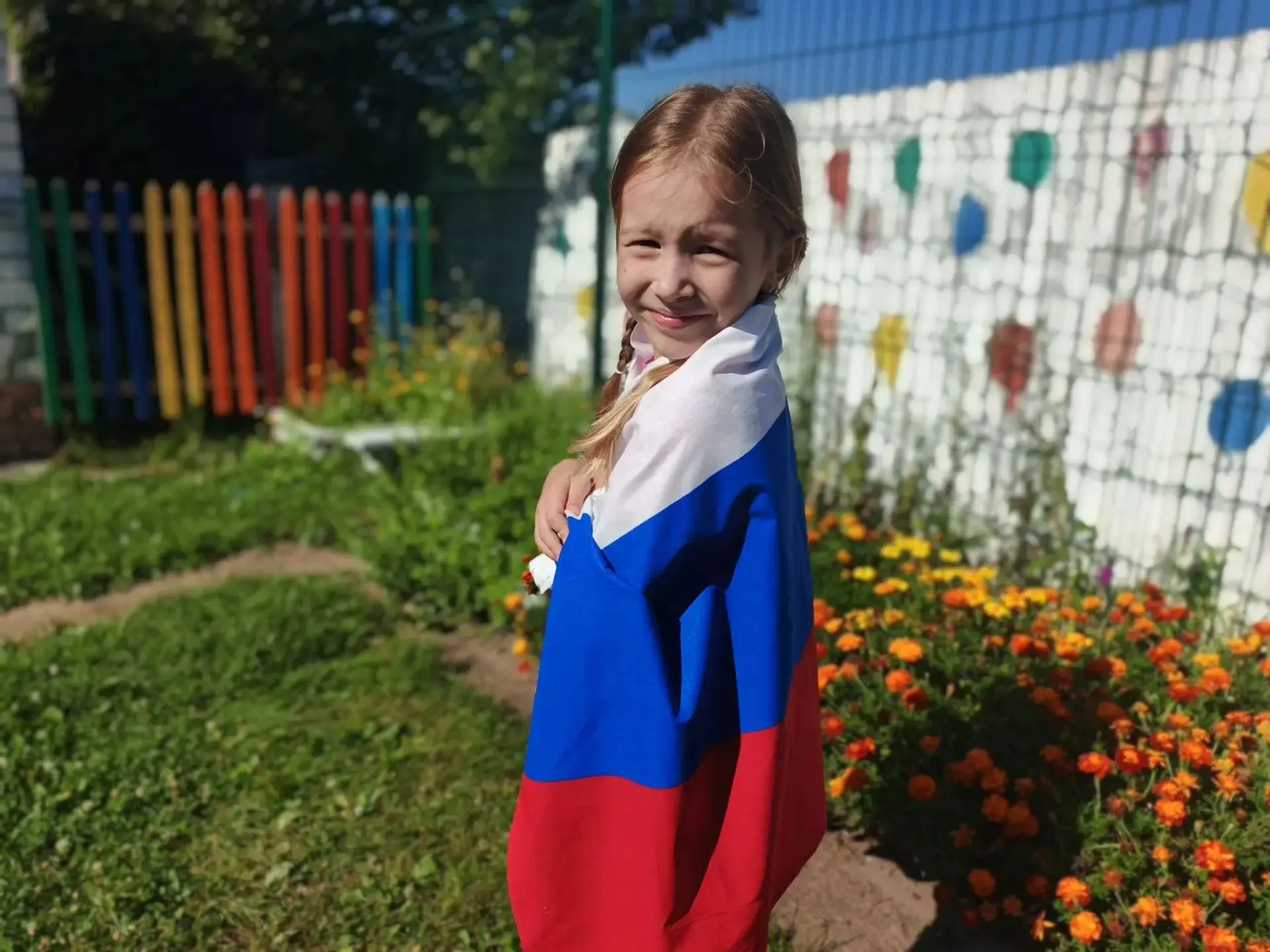 🇷🇺Наш детский сад от всей души поздравляет вас с Днем российского флага! 🇷🇺