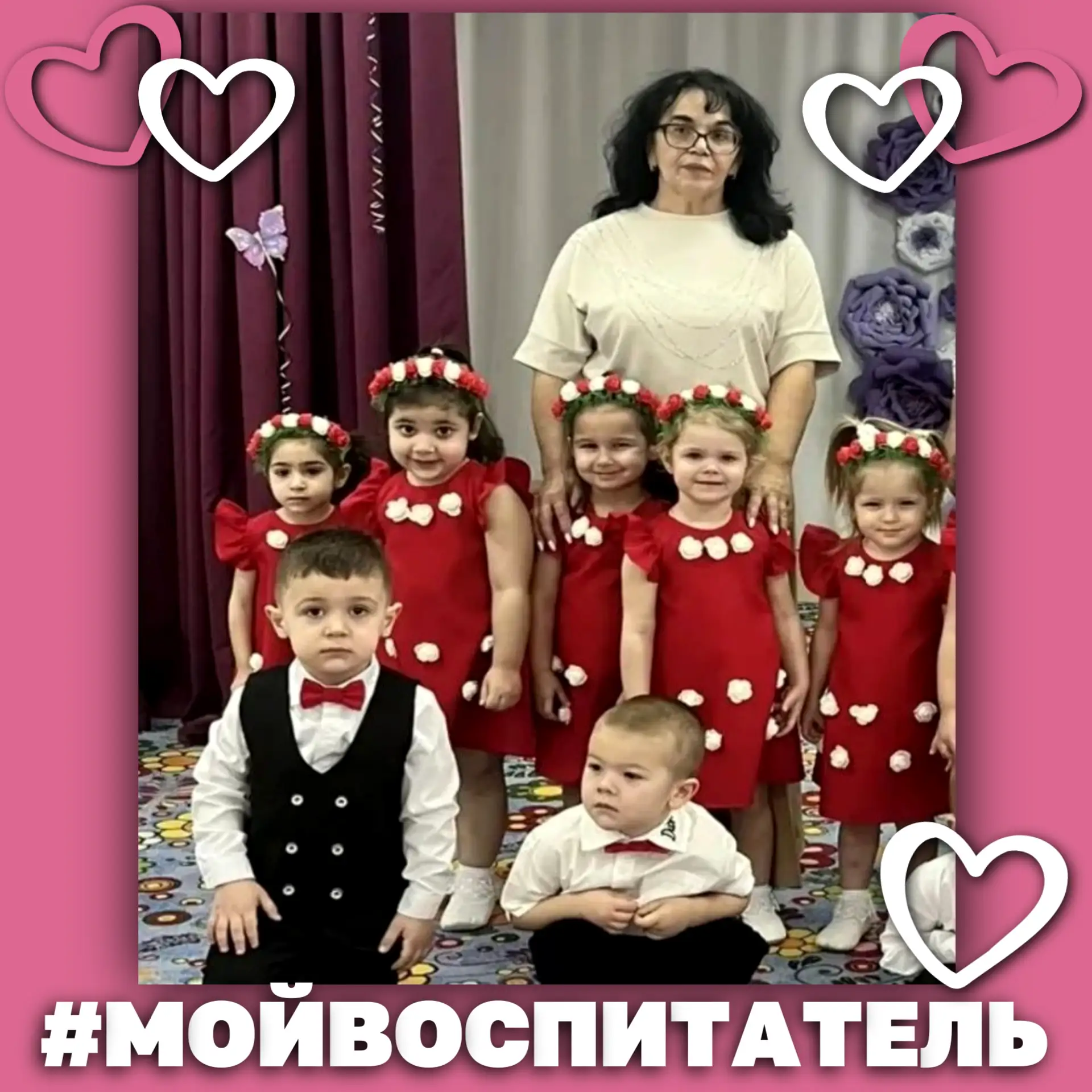 🩷 В рамках Года дошкольного образования мы запустили особую серию публикаций — о людях...