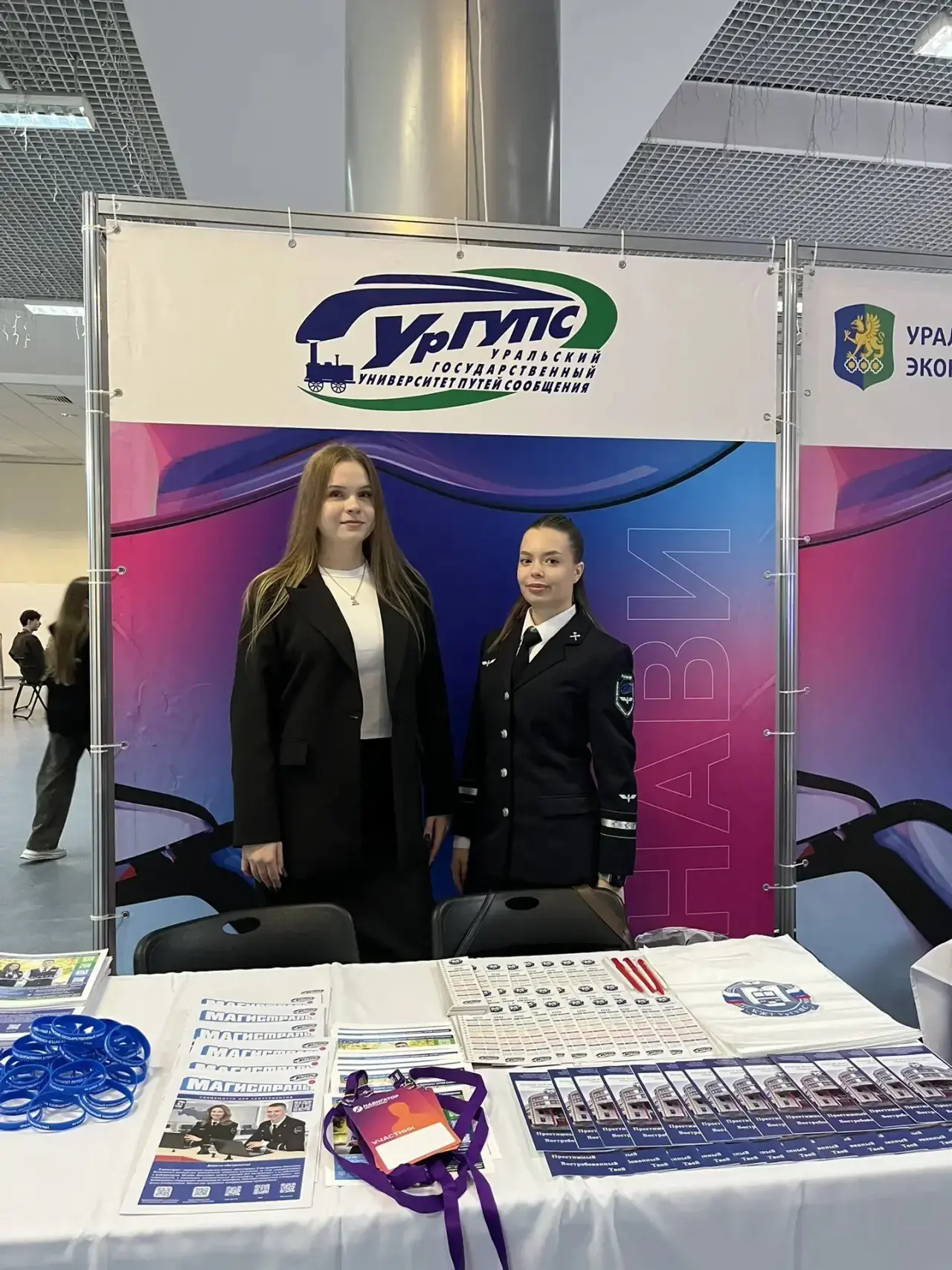 Дорогие абитуриенты, ставьте ❤️, если подписаны на наш канал 🚀