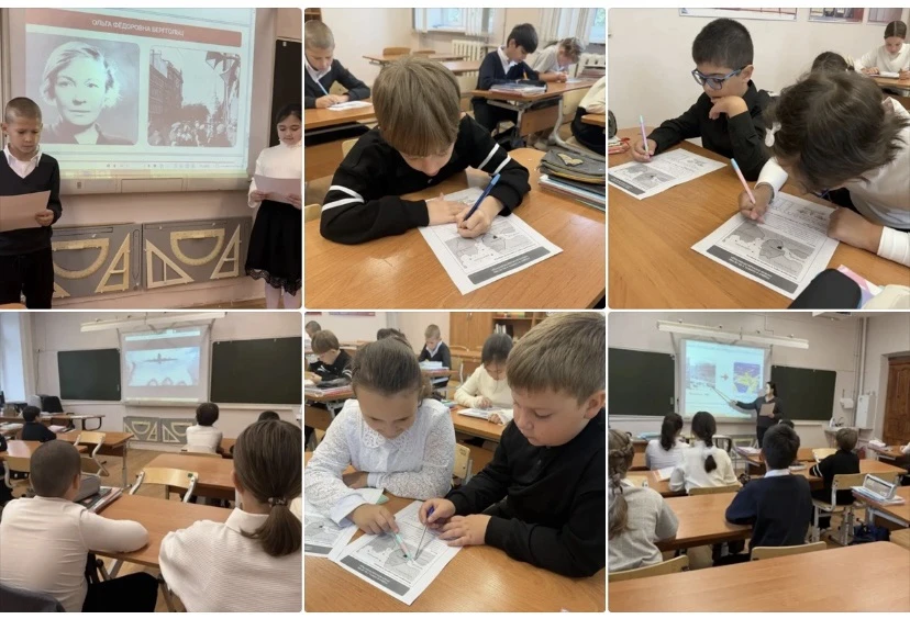 В 3А классе прошло занятие «Разговоры о важном» на тему «Подвиг и память», приуроченное...