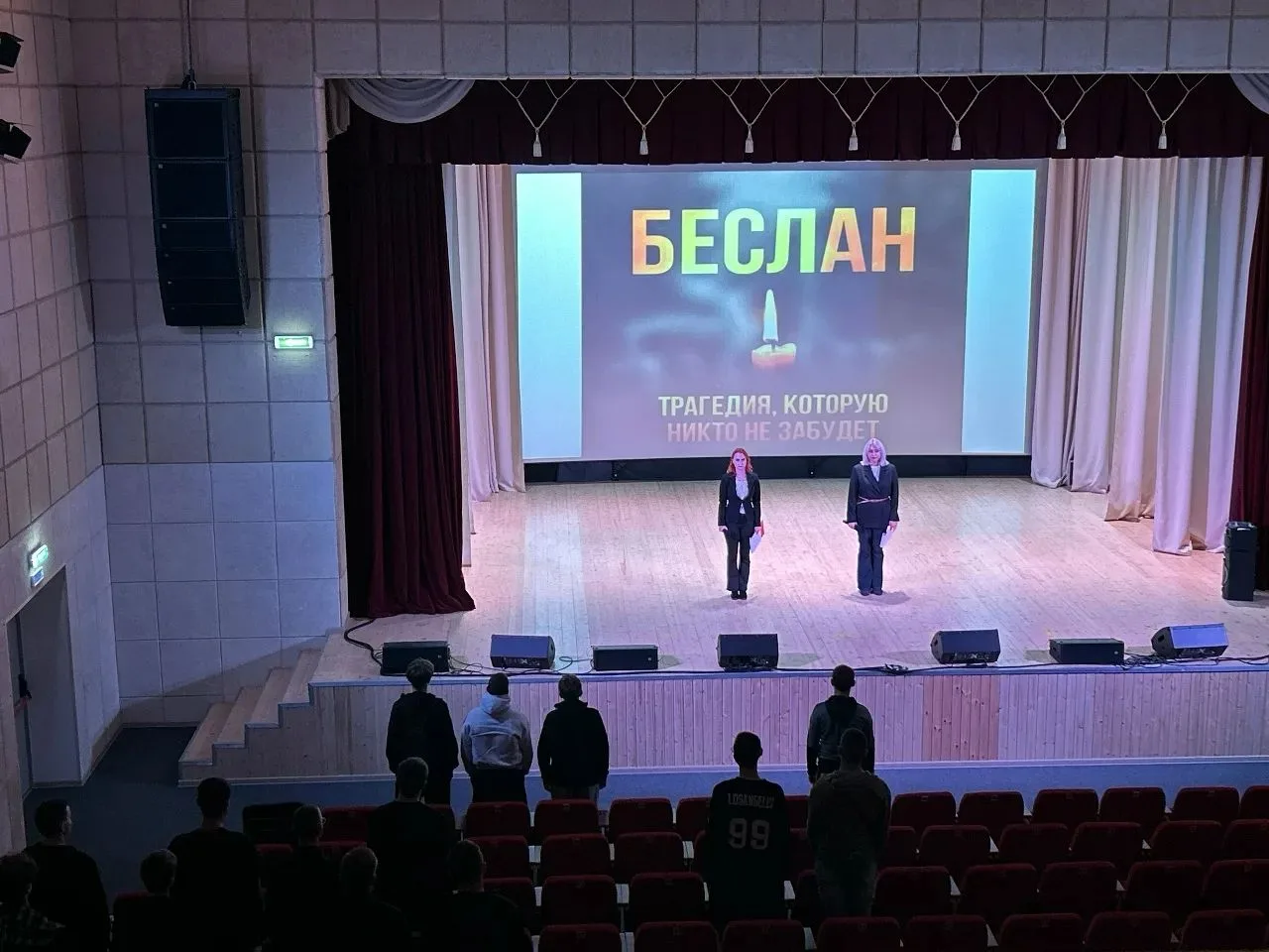🕯 Память, которая не имеет срока давности