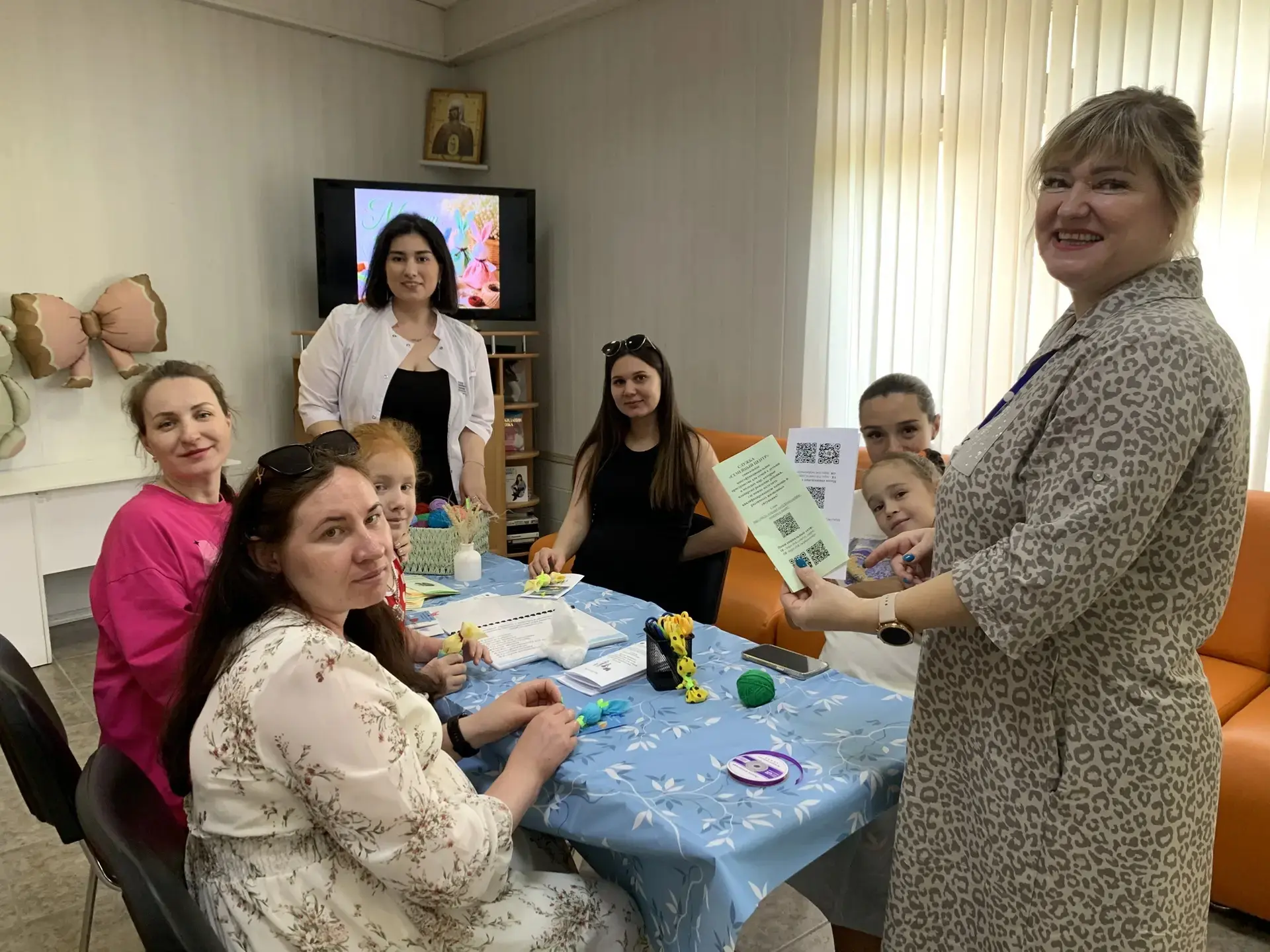 💓𐌿᧐д ɜнᥲκ᧐ʍ ᧘юδʙᥙ 💓:

В женских консультациях «Клинической больницы № 5️⃣» День памяти святых Пет