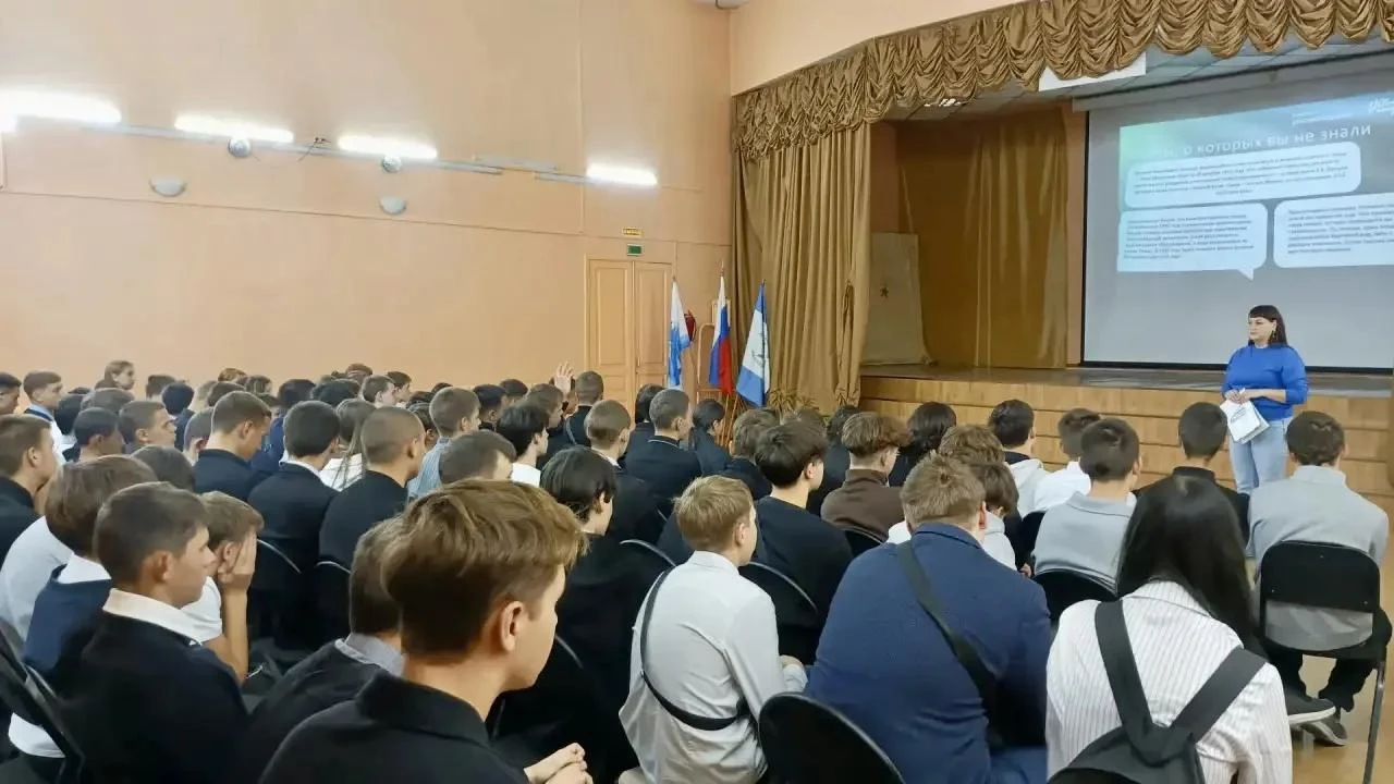 Новый маршрут начинается с первого шага!