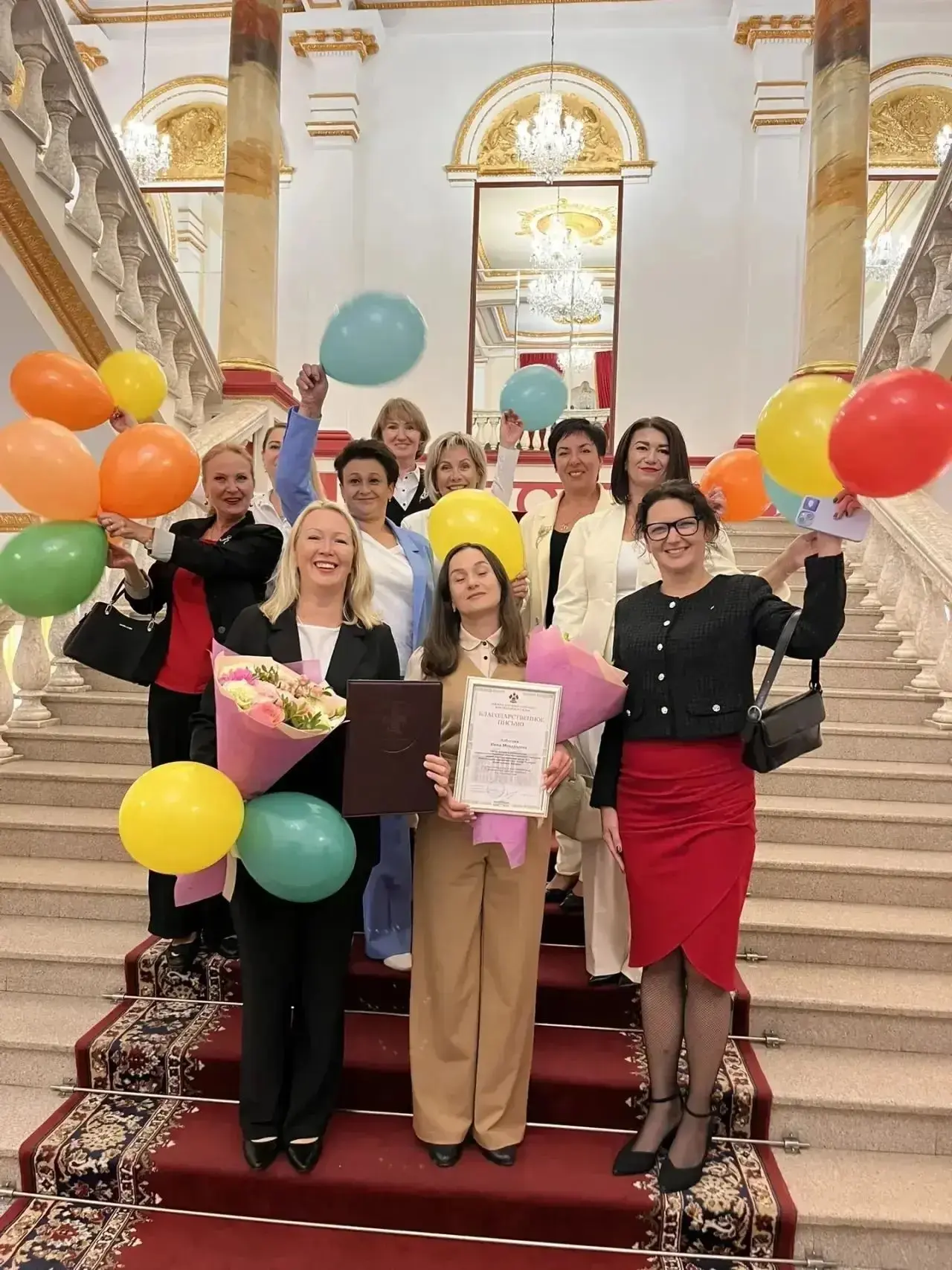 🎓 Делегация Геленджика приняла участие в праздничном концерте, посвященном Дню учителя