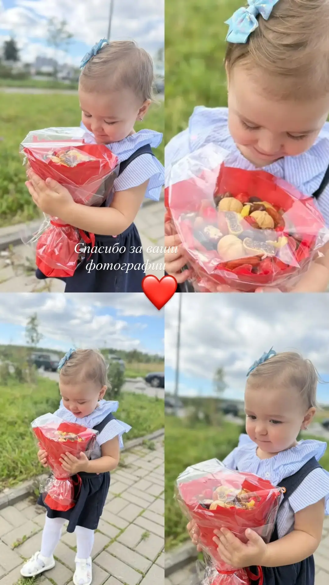 Спасибо, что делитесь вашими фотографиями ❤️