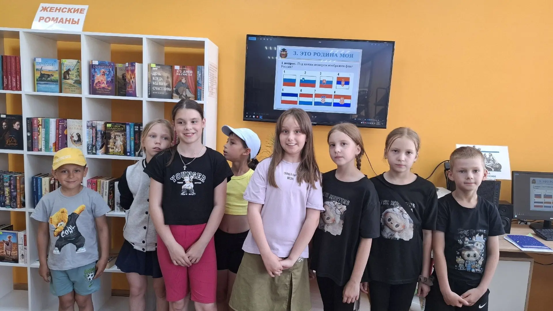 Новости лотошинских библиотек
 
📚Для юных читателей Новолотошинской, Коноплёвской, Звановской библи