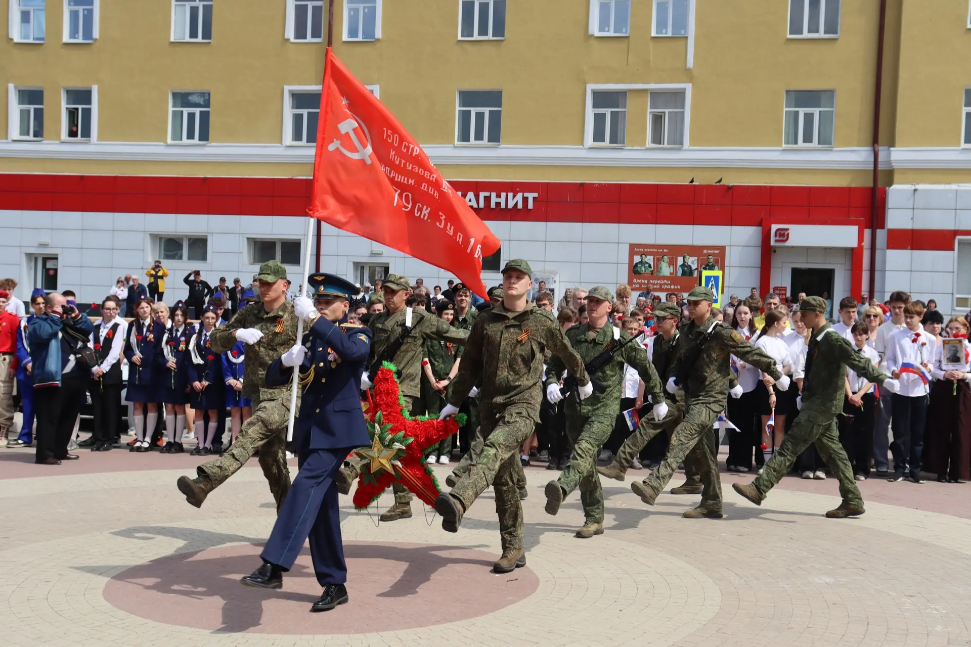 🔥🌟На площади п.Н-ГРЭС состоялся митинг "Память пылающих лет", посвящённый 81-ой годов...