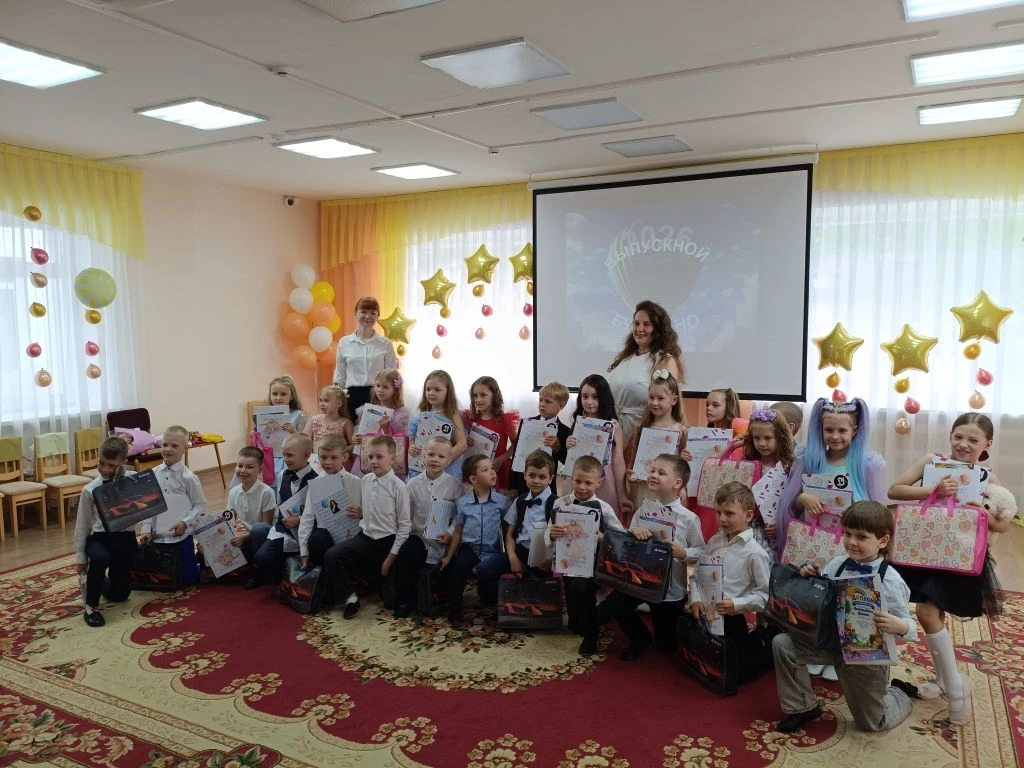 🎉 Дорогие родители и выпускники! 🎉