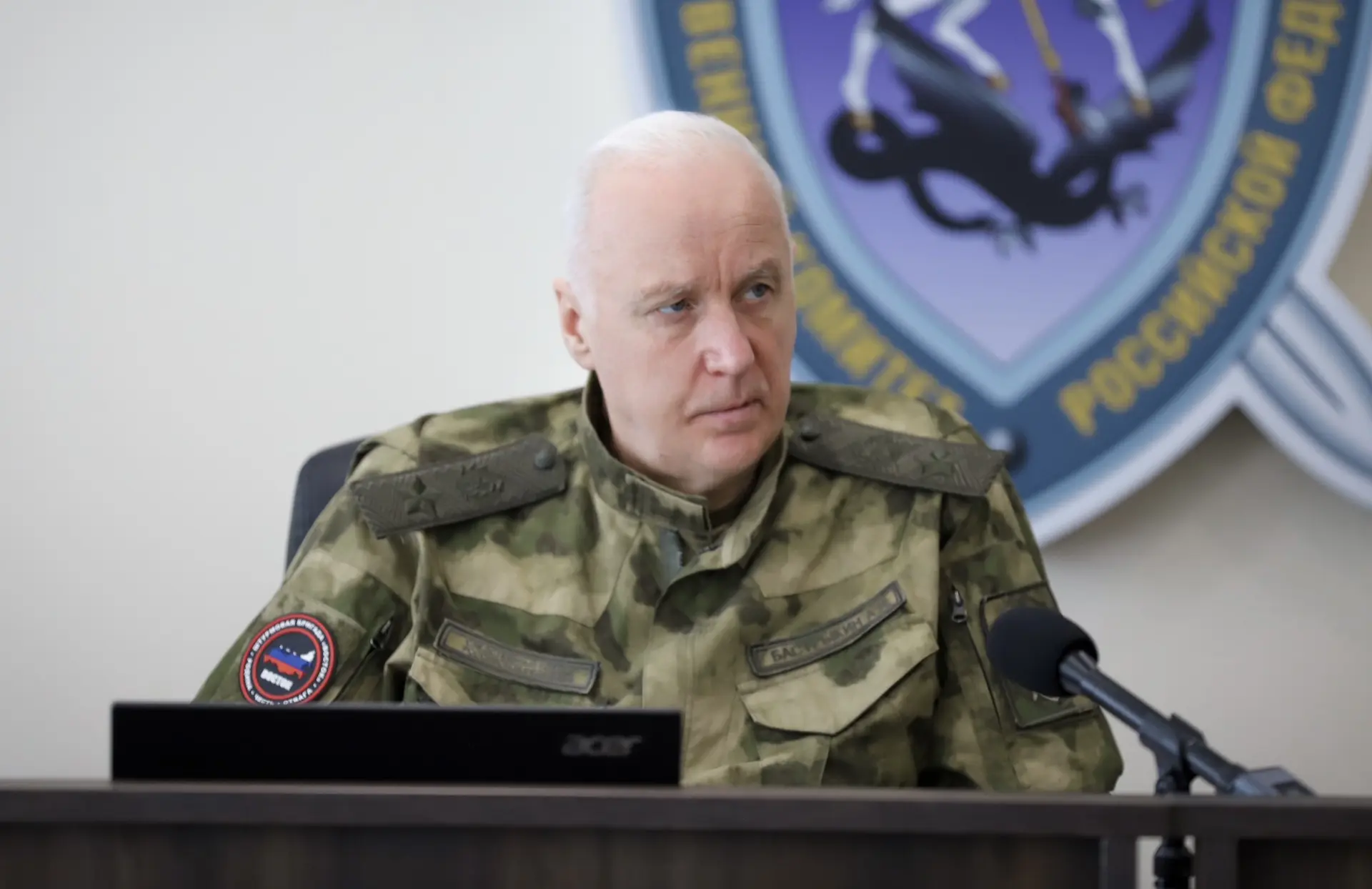 📄Председатель СК России провел оперативное совещание в Луганске