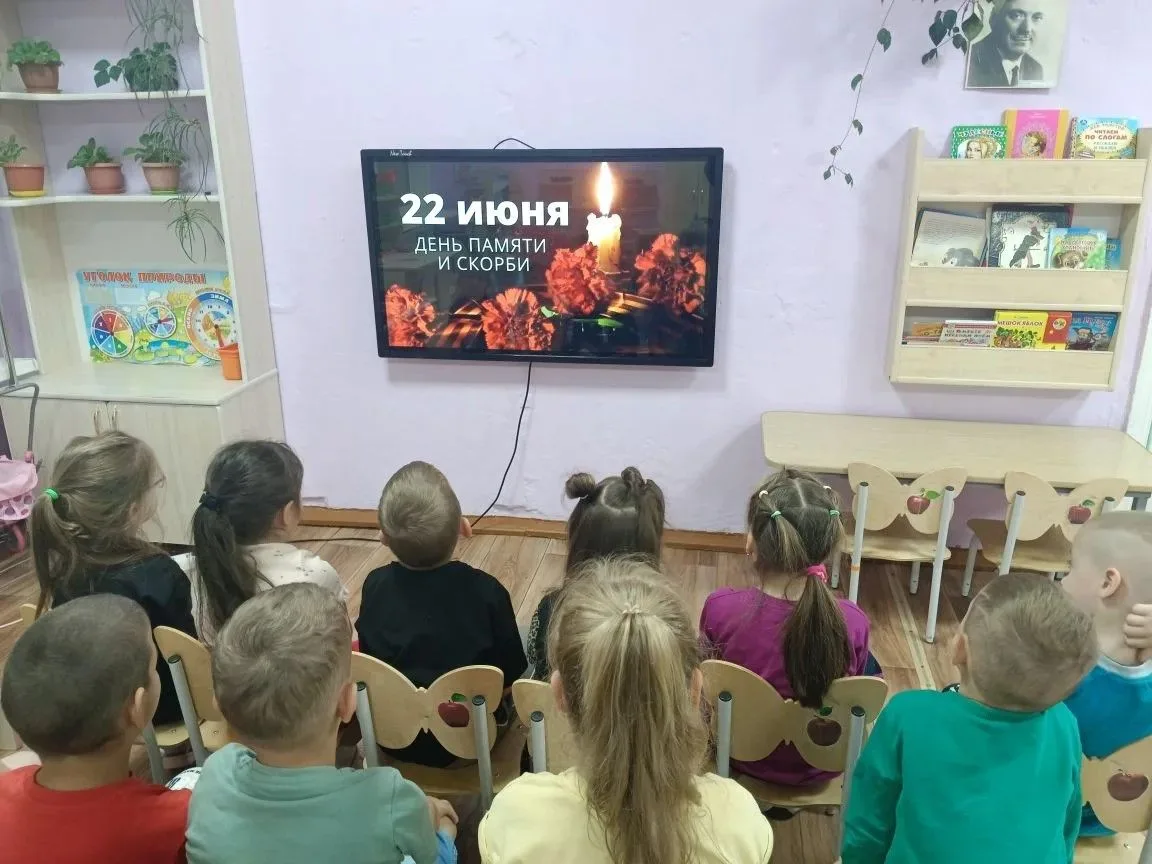 🕯Помним. Гордимся. Чтим. 

22 июня — День памяти и скорби. В этот день наши старшие воспитанники по