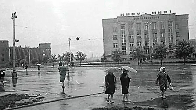 Вид на Дом профсоюзов и Королевский замок, 1962-1967 годы.