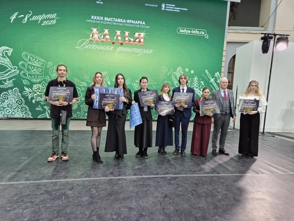 🏆 Студенты Алатырского техникума железнодорожного транспорта – призёры международного конкурса  🌍 Ст