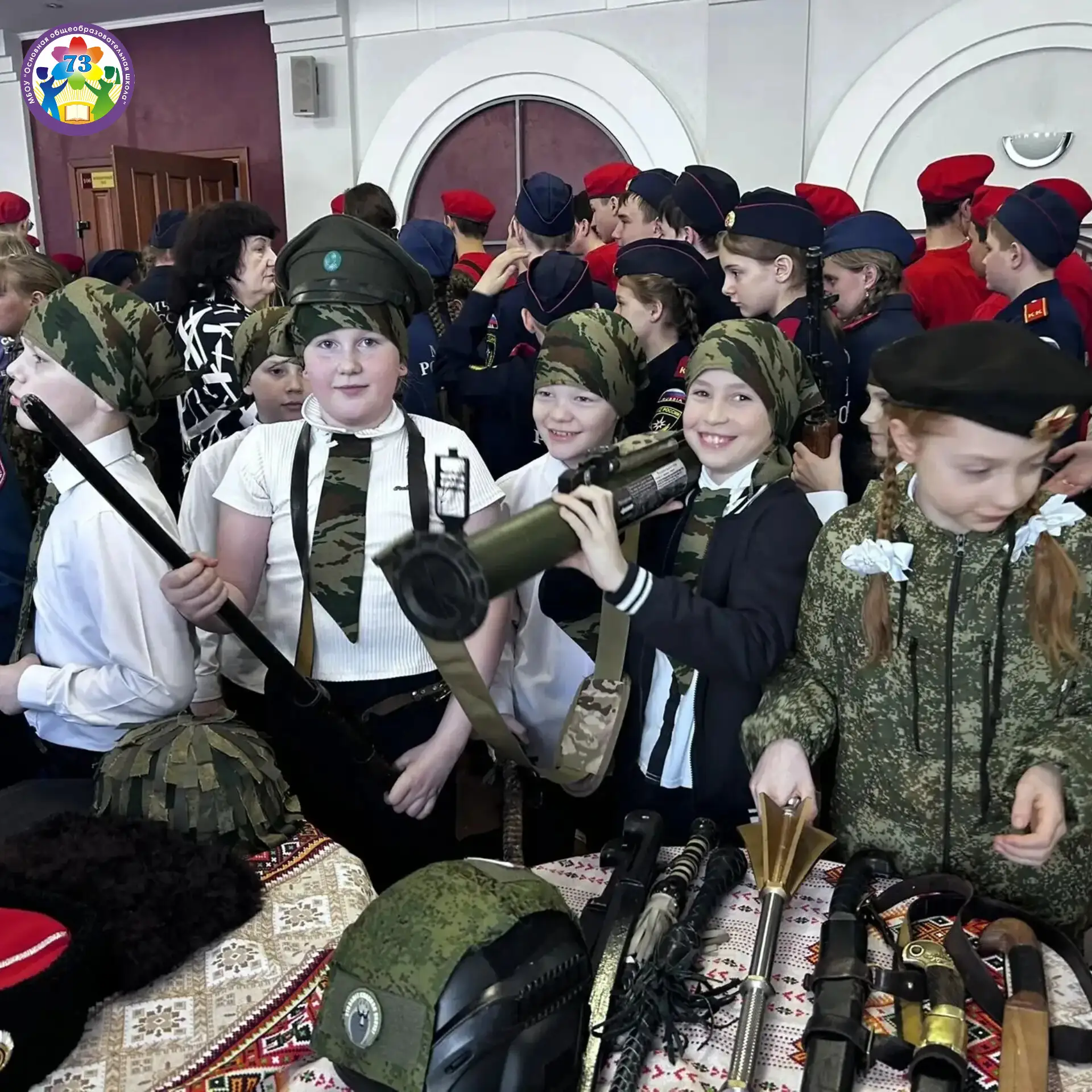 Ребята из 3 «А» и 3 «Б» классов приняли вызов и достойно прошли военно-патриотическую и...