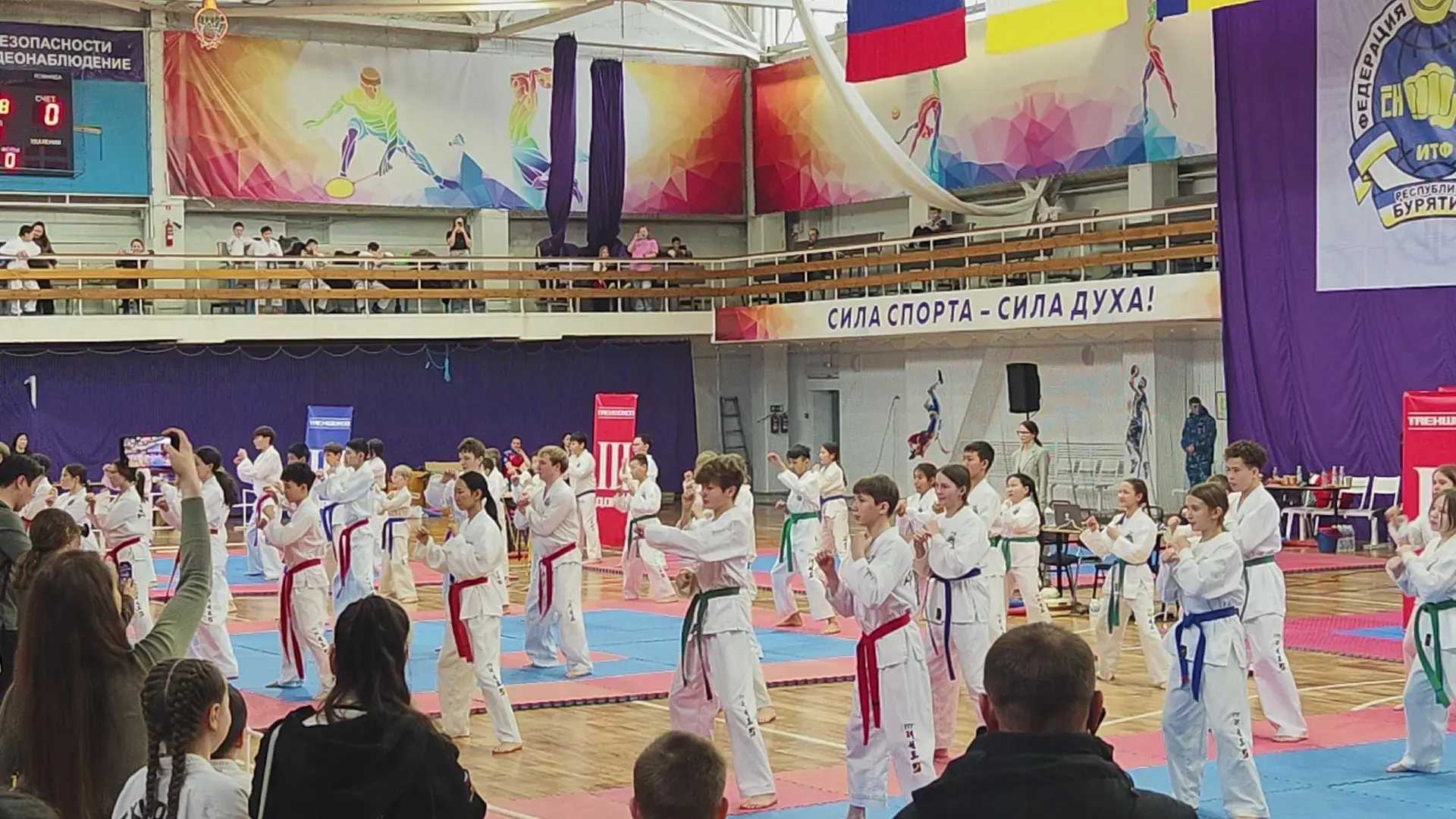 ✊🥋🏆14 марта в субботу в КСК ЗММК прошло Первенство города Улан-Удэ по тхэквондо ИТФ, посвящённое пам