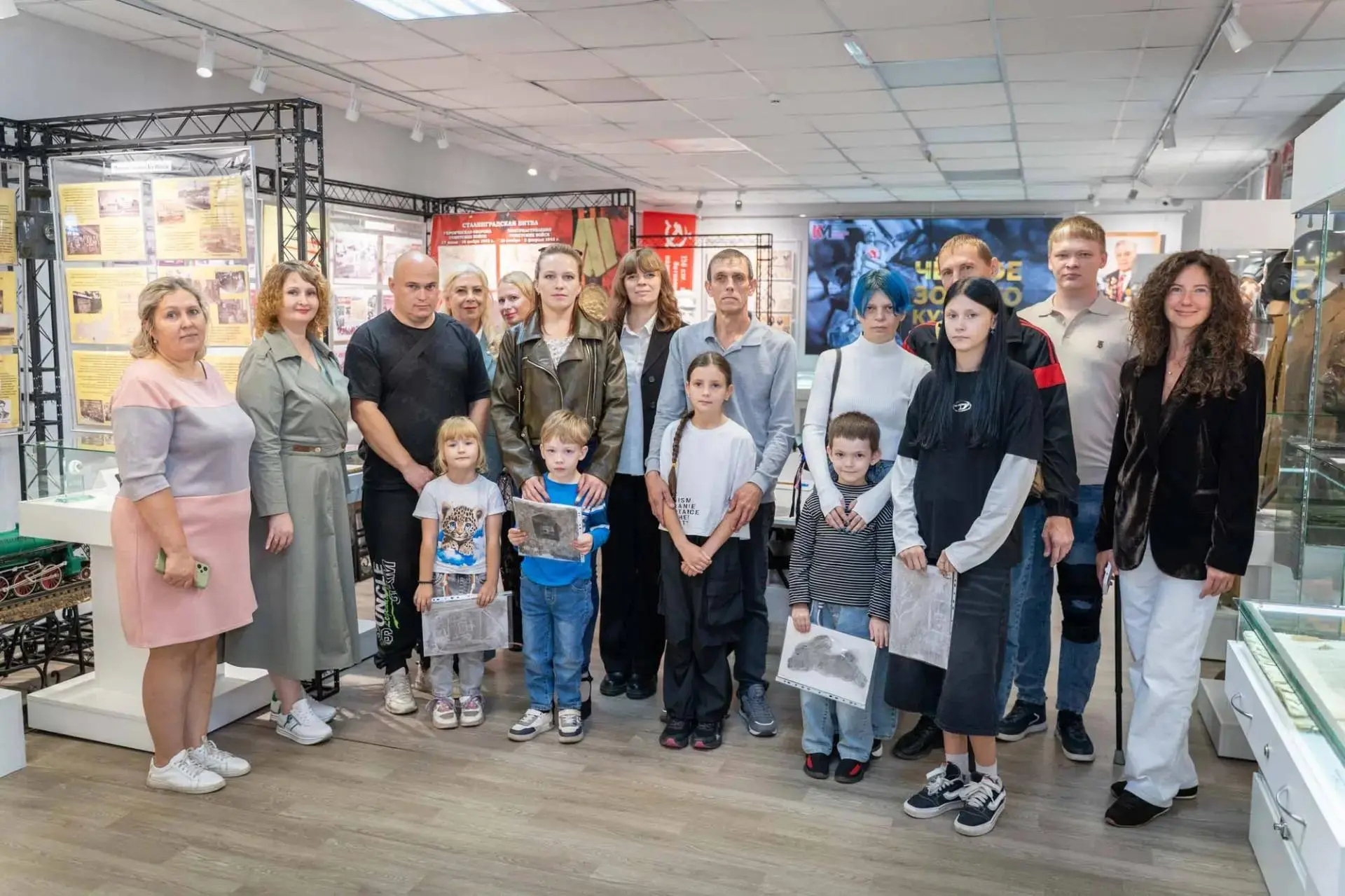 «Герои вчера, сегодня, завтра»