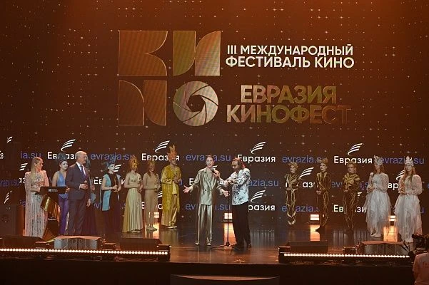 В Сочи на фестивале «Евразия-Кинофест» проходят бесплатные показы фильмов из 53 стран

В Сочи продол