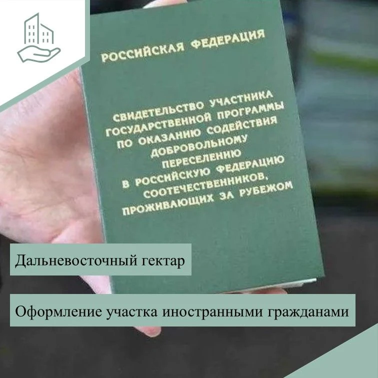 🧐На заметку