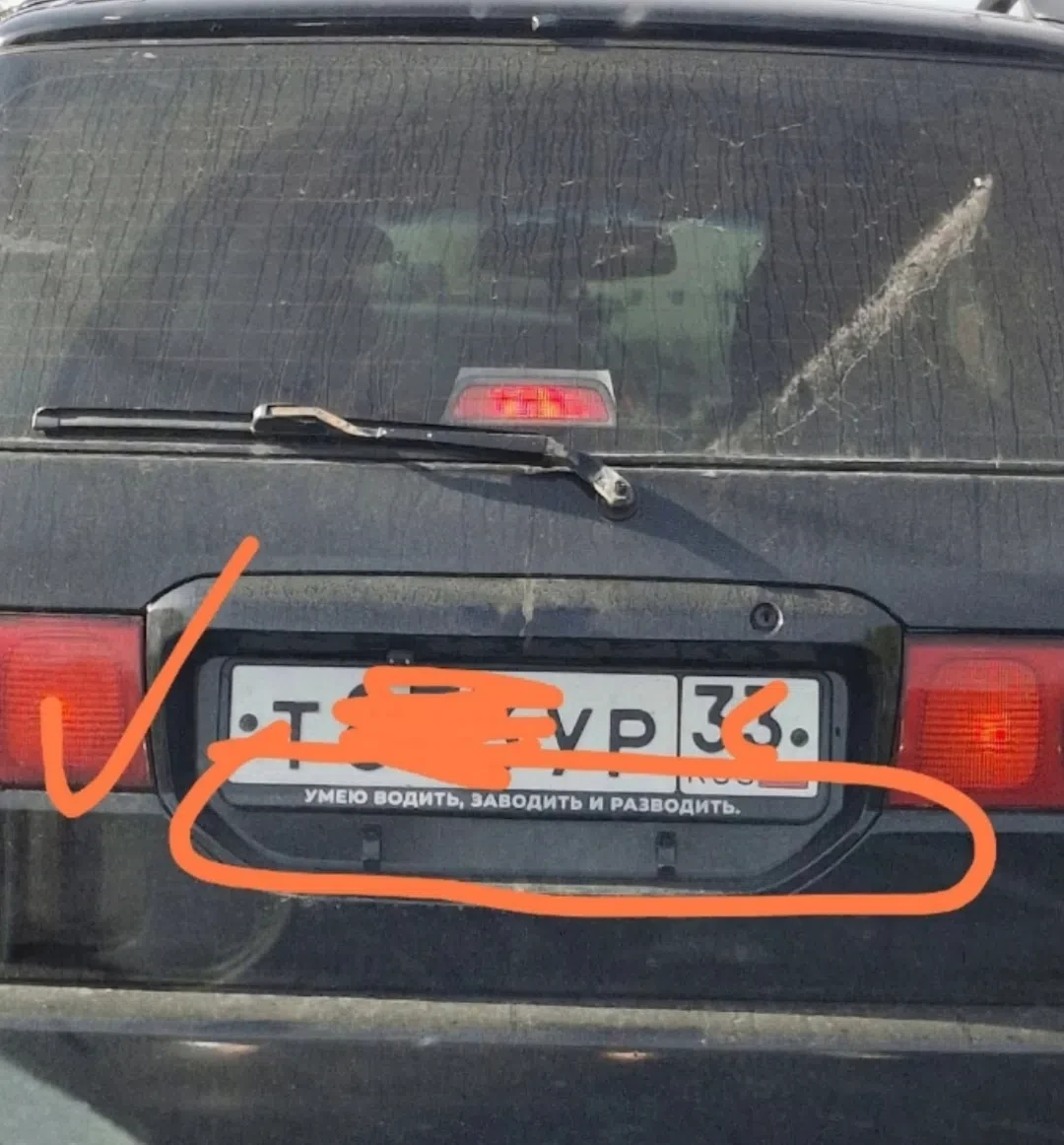 Осторожнее с этим парнем😂😂😂