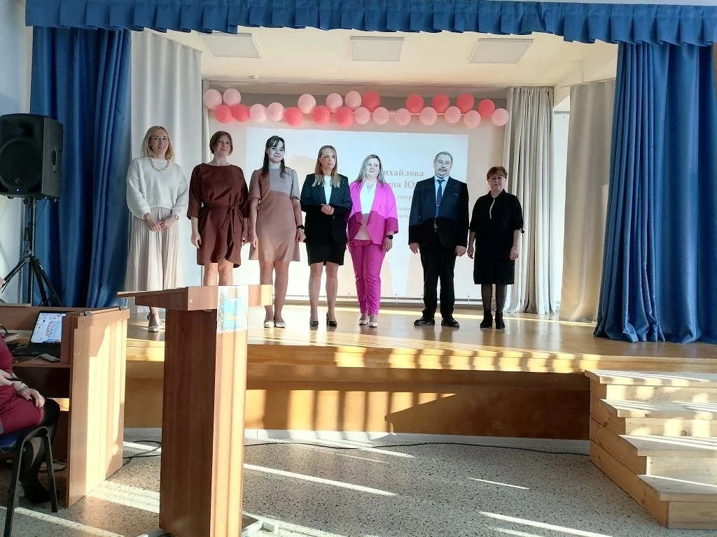📝Стартовал муниципальный этап Всероссийского конкурса «Учитель года России» и «Воспита...
