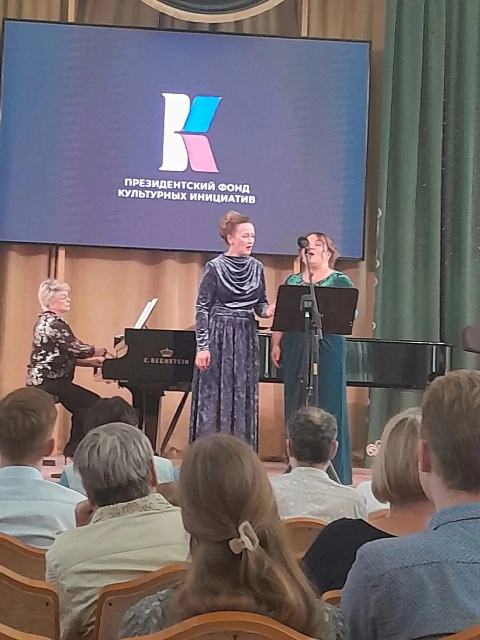 Преподаватели нашей музыкальной школы повышают квалификацию в рамках «Смоленского Олимп...