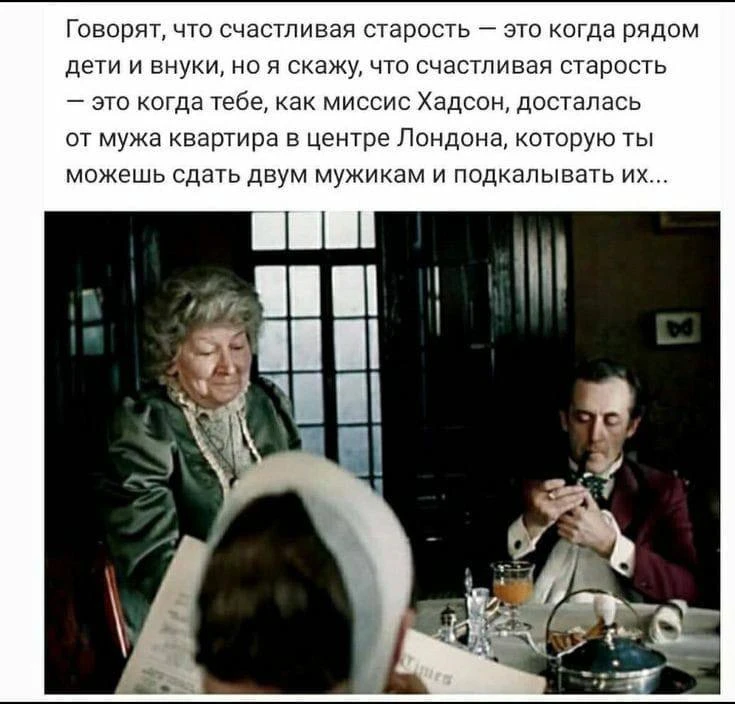Дааа! А это идея😁👌

Подписывайтесь😇 - https://max.ru/odessahumor