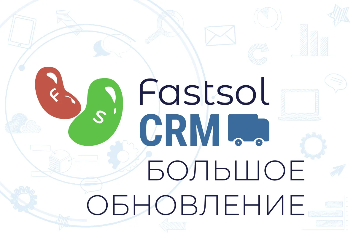 Уважаемые пользователи!