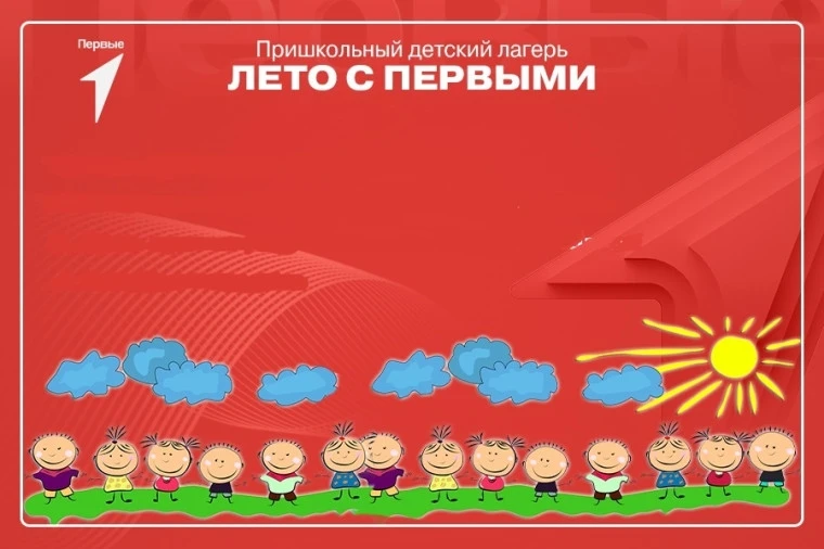 ⚽ Третий день в пришкольном лагере дневного пребывания – это был настоящий спортивно-тв...