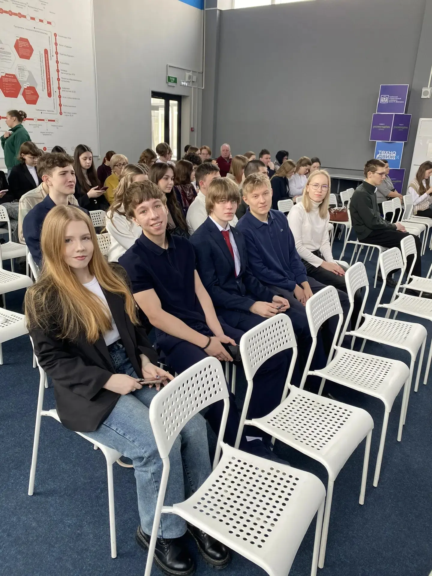 🧑‍🎓Сегодня учащиеся 21 лицея приняли участие во втором туре региональной гуманитарной олимпиады "Умн