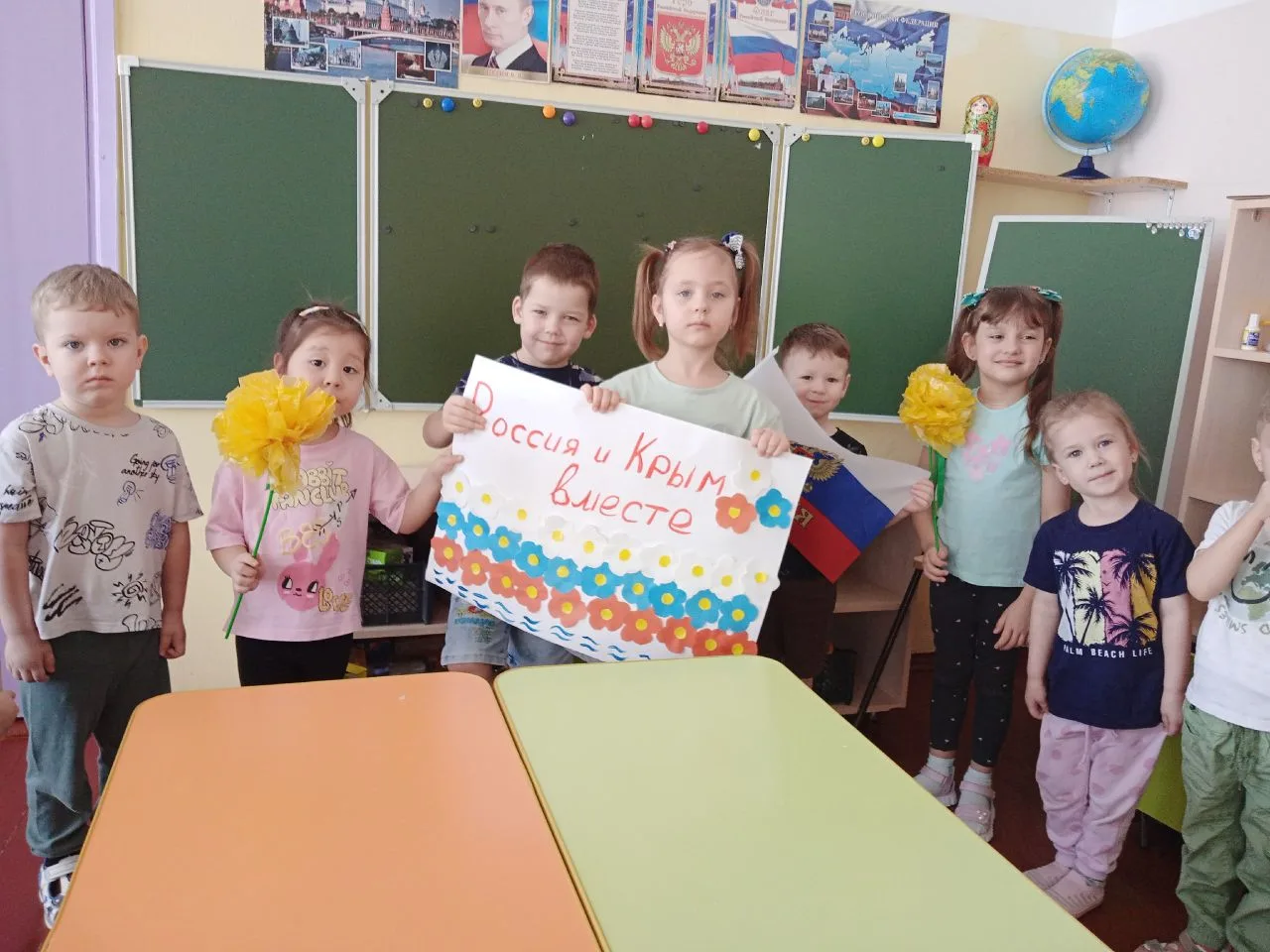 Тематический день "День воссоединения Крыма с Россией" в средней группе "Непоседы".