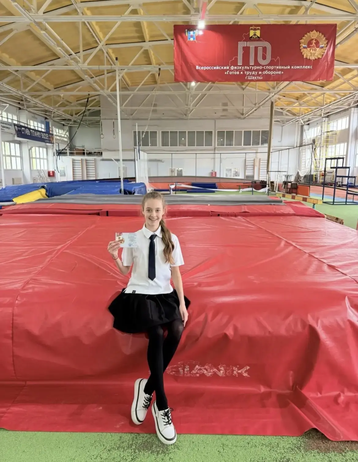 🏆 Наши звёзды: золото ГТО у Савелия и Виктории!  Мы рады сообщить замечательную новость. Ученики наш
