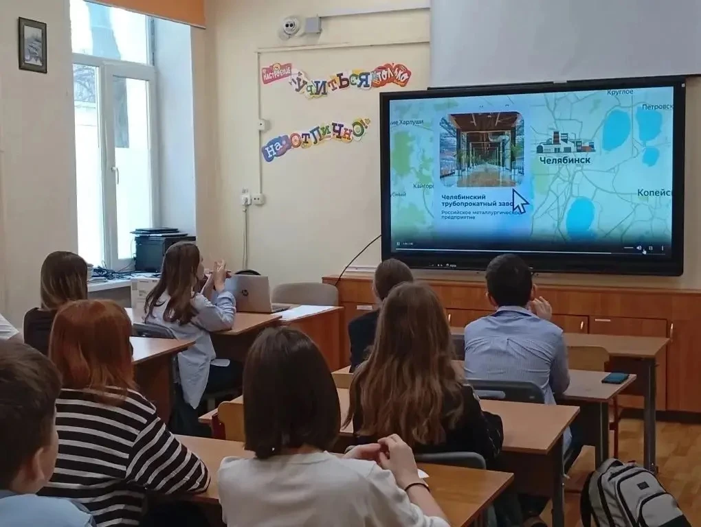 Где создаётся будущее?  🏭 В понедельник на внеурочном занятии «Разговоры о важном» наши школьники уб