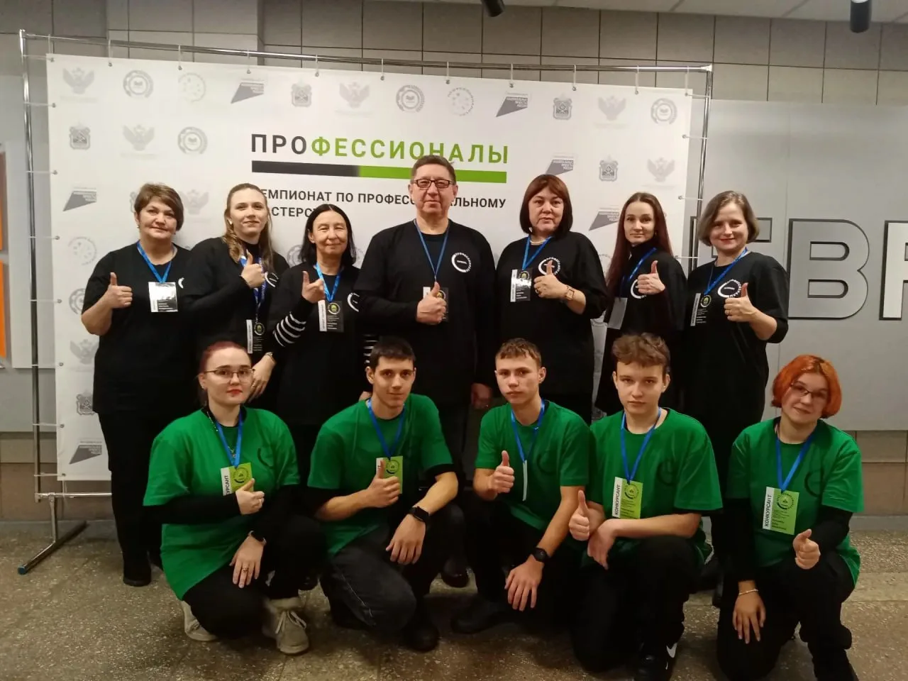 Как и обещала, рассказываю о новых компетенциях чемпионата «Профессионалы — 2026» в Кузбассе.  ⚡️В э