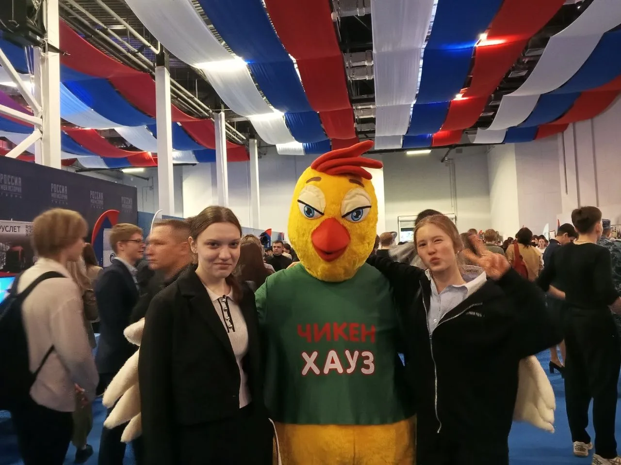 17 апреля учащиеся 9Б класса посетили замечательную ярмарку вакансий «Работа России. Время возможнос