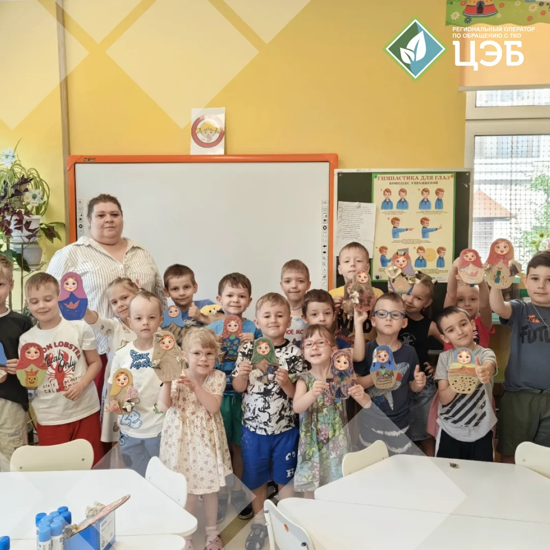 🪆Не просто кукла, а символ России