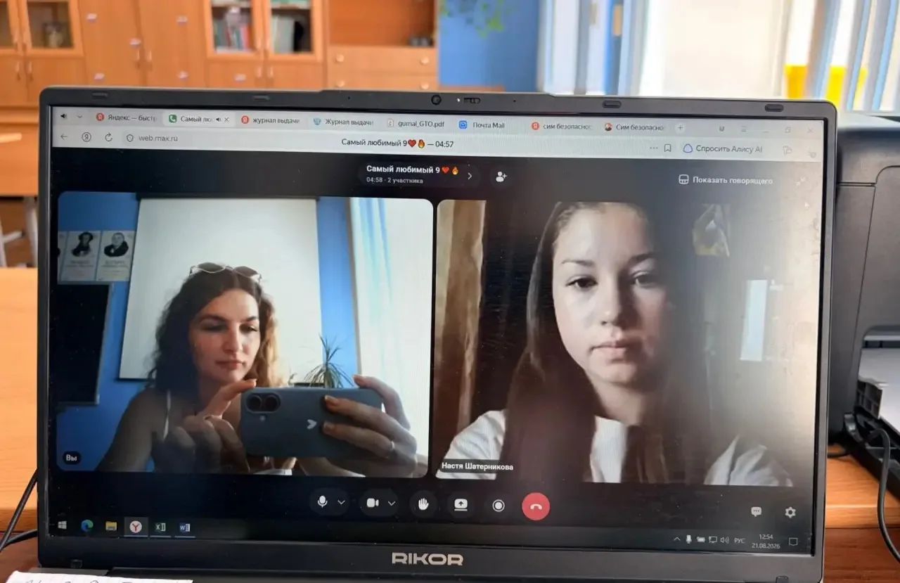 🌟В рамках работы летней пришкольной площадки для обучающихся нашей школы была проведен...