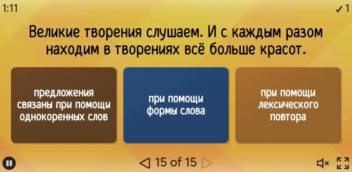 15 вопросов по 26 заданию ЕГЭ!