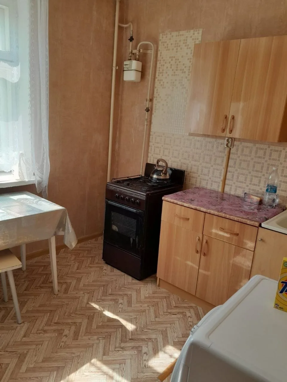 Г Казань