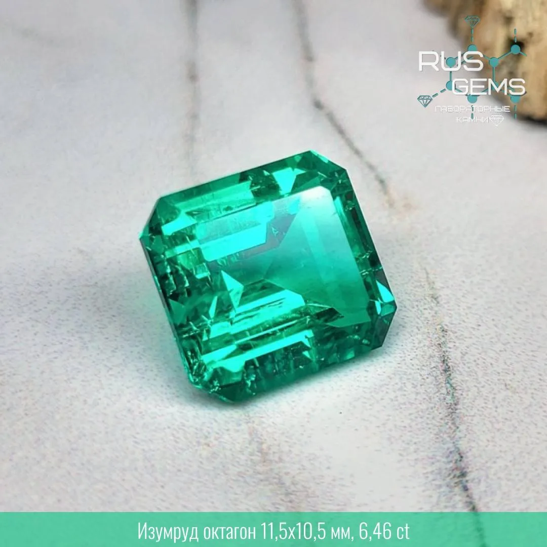 ☝️💎 Хотите подчеркнуть аристократизм и изящество тонких пальцев? Огранка изумруда 💚 «...