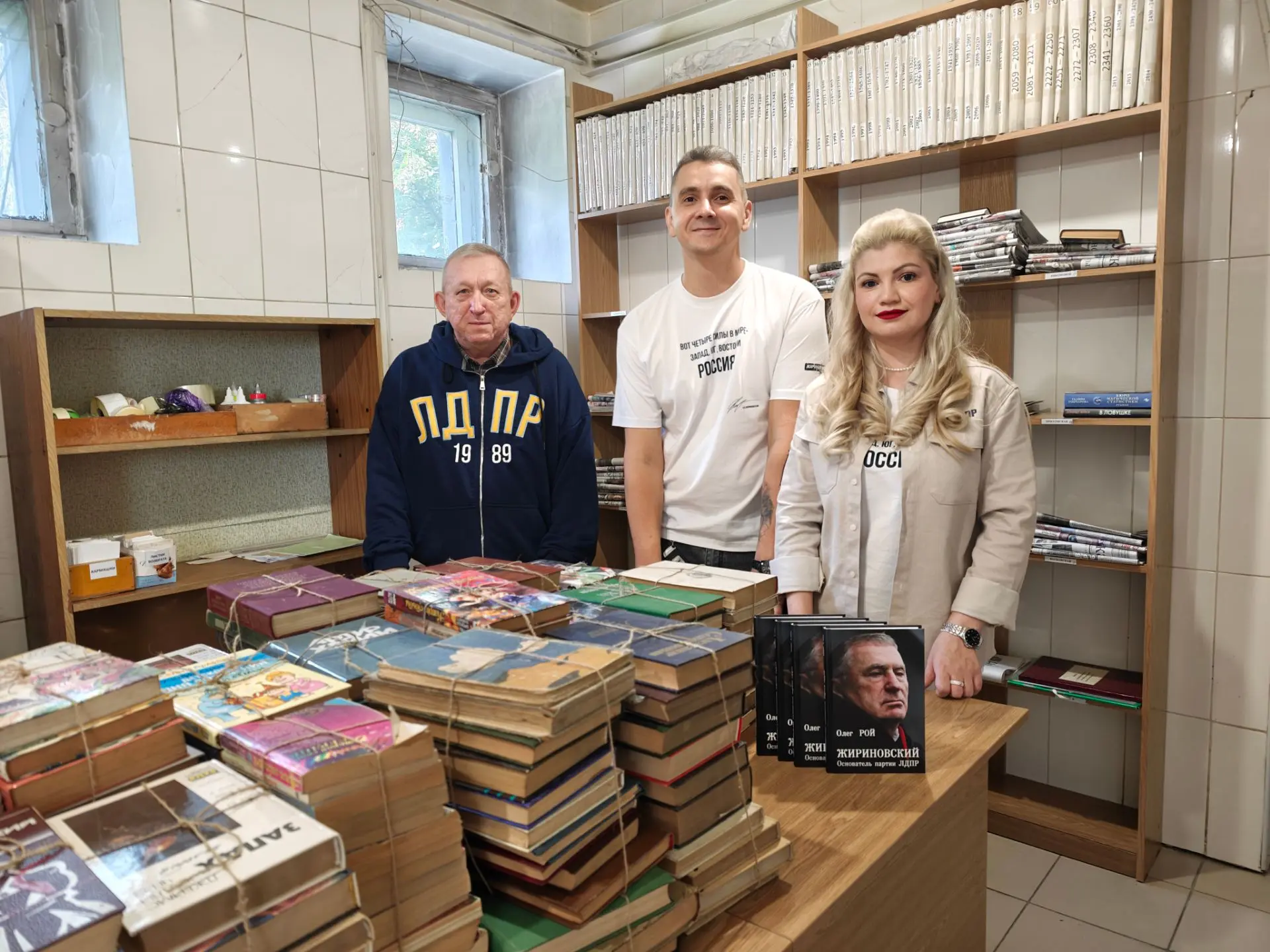 ⚡ Коллекция изданий передана библиотеке имени Н.В. Гоголя