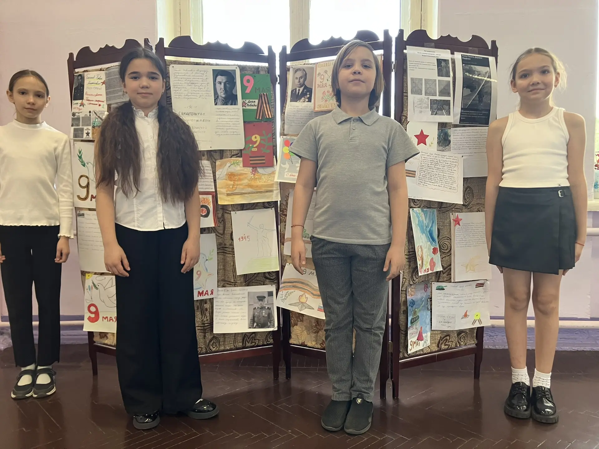🎖️Сегодня в нашей школе прошло важное и трогательное мероприятие. Ученики 4 «В» класса...