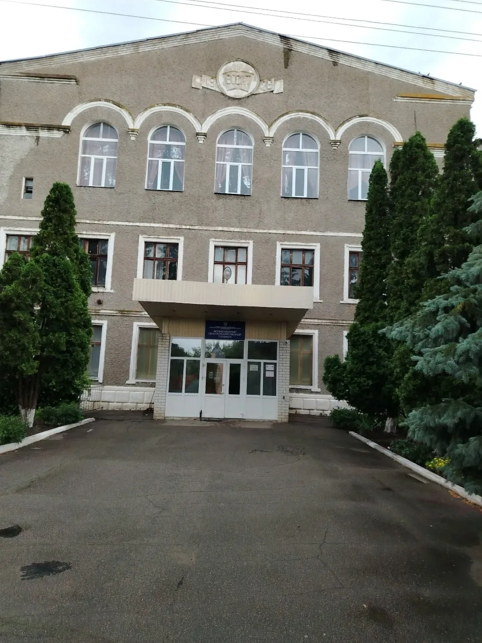«Усмиряют и подавляют»: преподавателей старейшего воронежского техникума вынуждают трудиться за мини
